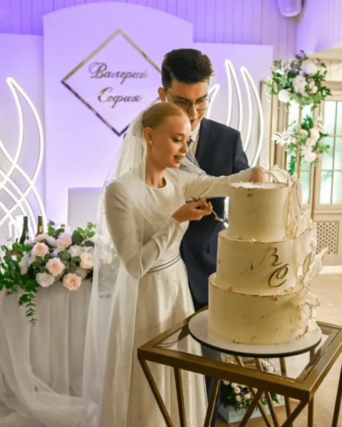 Секретный сад